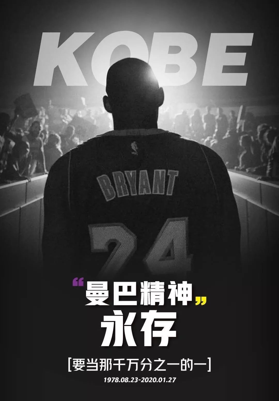 5IG的
