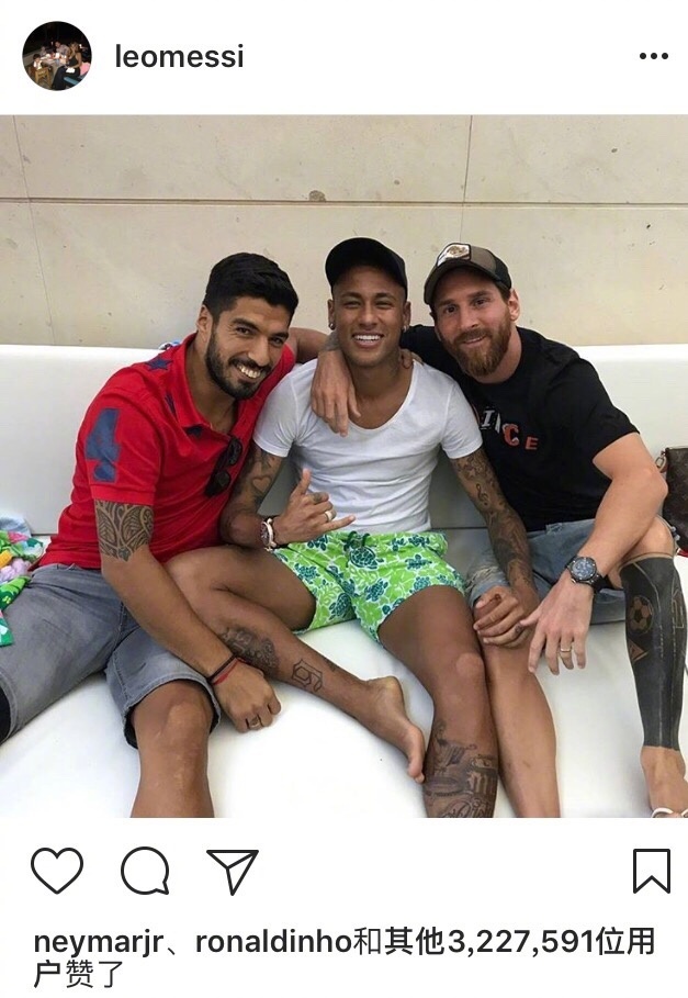 赫内斯谈世界杯扩军：希望未来不要和斐济一起踢世界杯